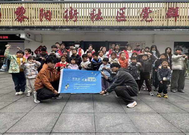 黃山學(xué)院機電工程學(xué)院團委與黎陽社區(qū)共建“科技小屋”:機電科技
